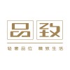 品致