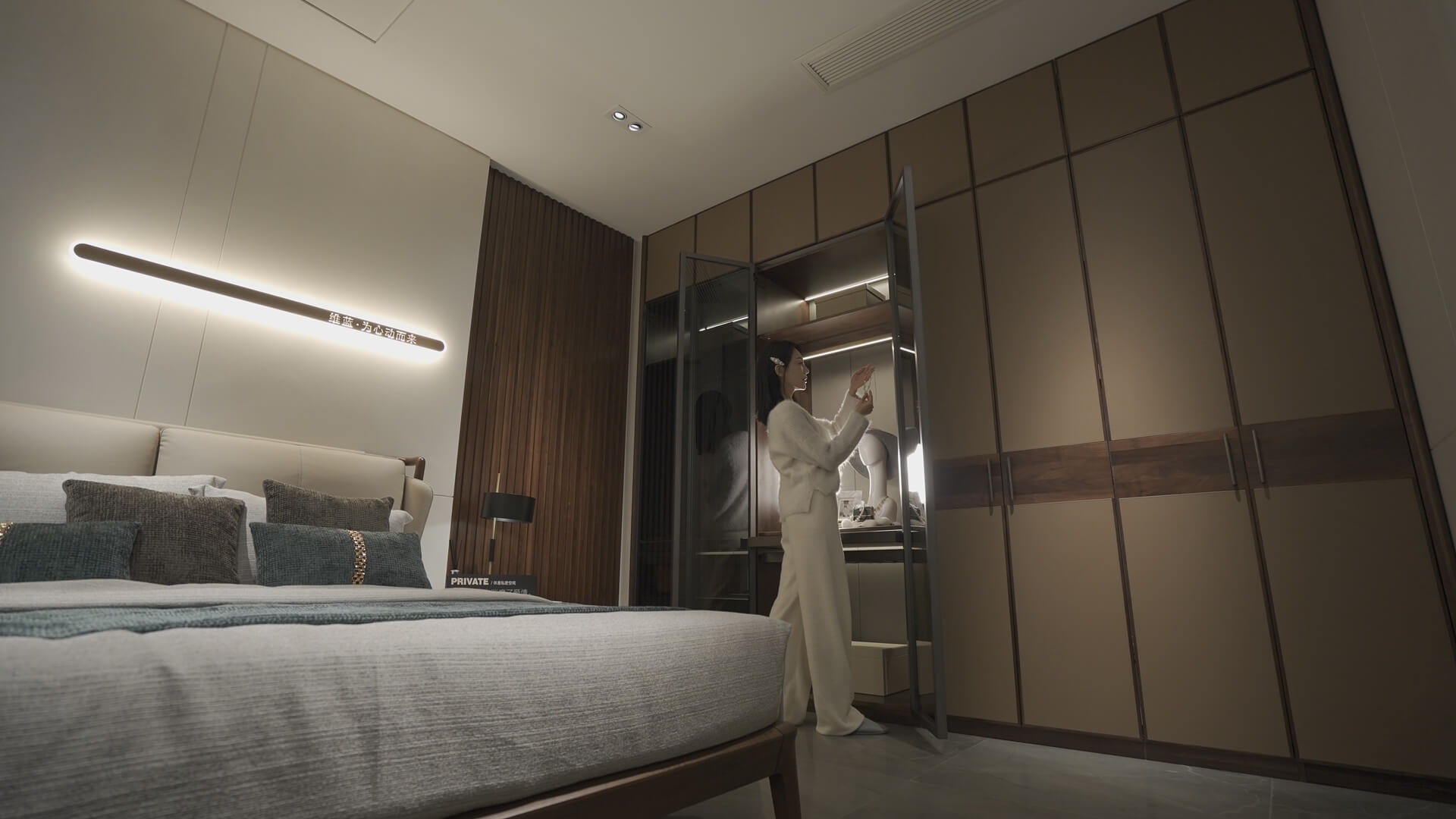 天津·河东自力店-维蓝店