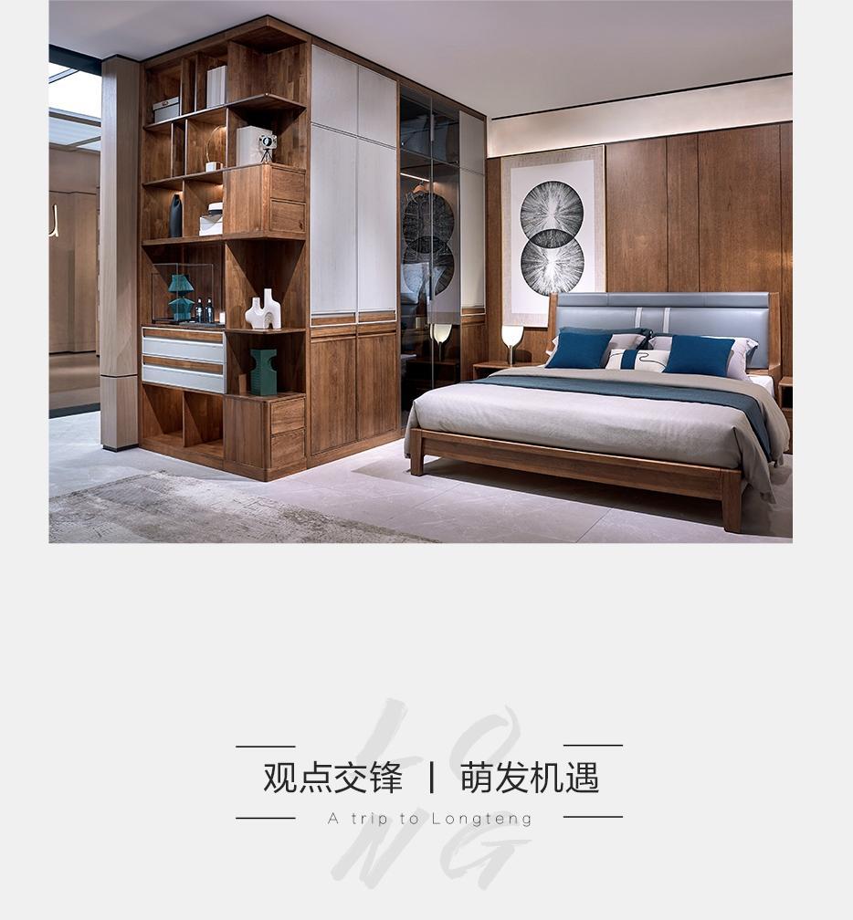 非凡国际胡氏 | 趁此春行早，，，，，是为天下先 - 非凡国际