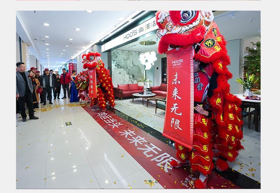 非凡国际胡氏 | 趁此春行早，，，，，是为天下先 - 非凡国际