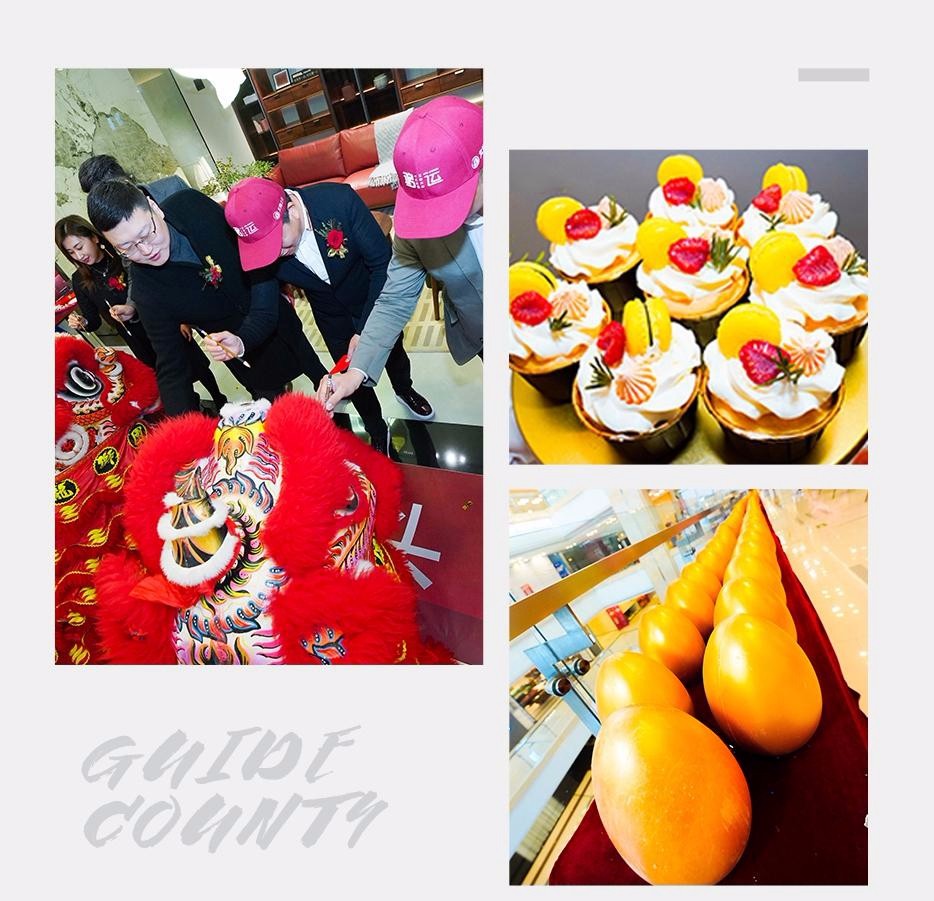 非凡国际胡氏 | 趁此春行早，，，，，是为天下先 - 非凡国际