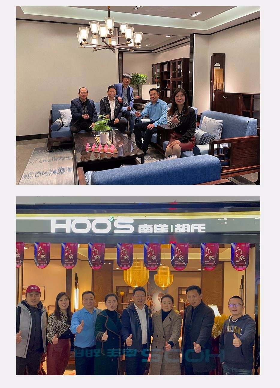 非凡国际胡氏 | 趁此春行早，，，，，是为天下先 - 非凡国际