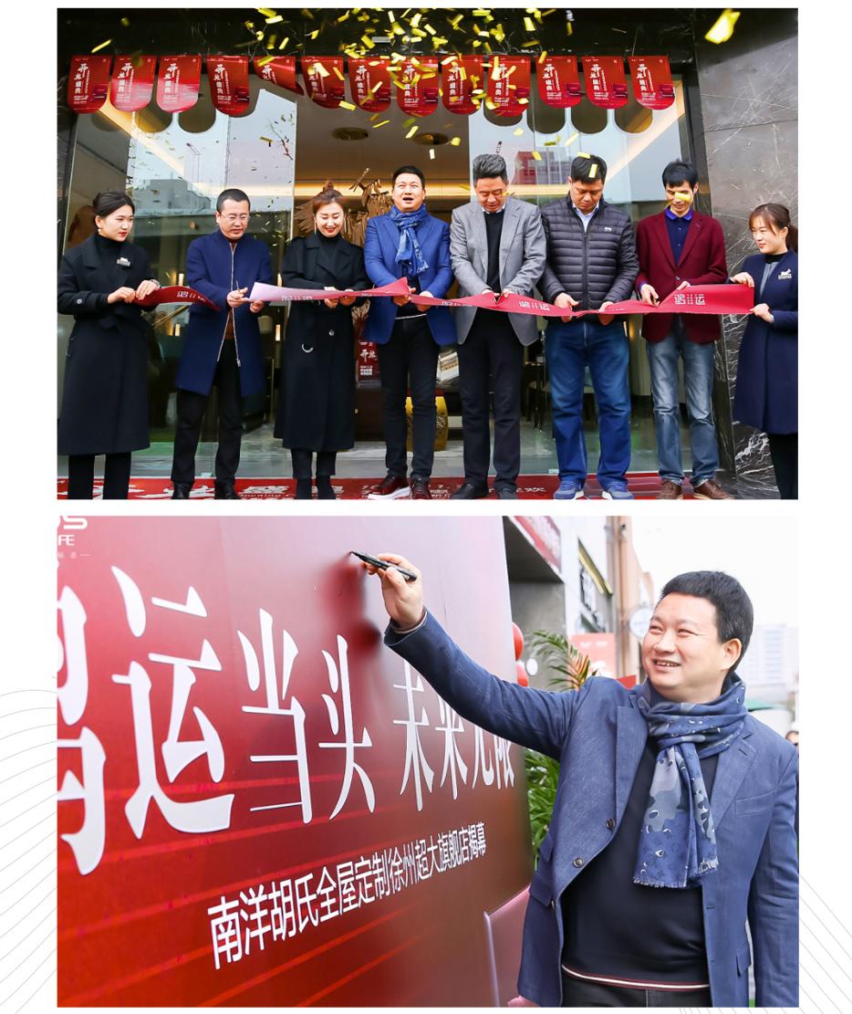 顶流正盛：潮流新秀涨势不歇，，实力系列人气当道