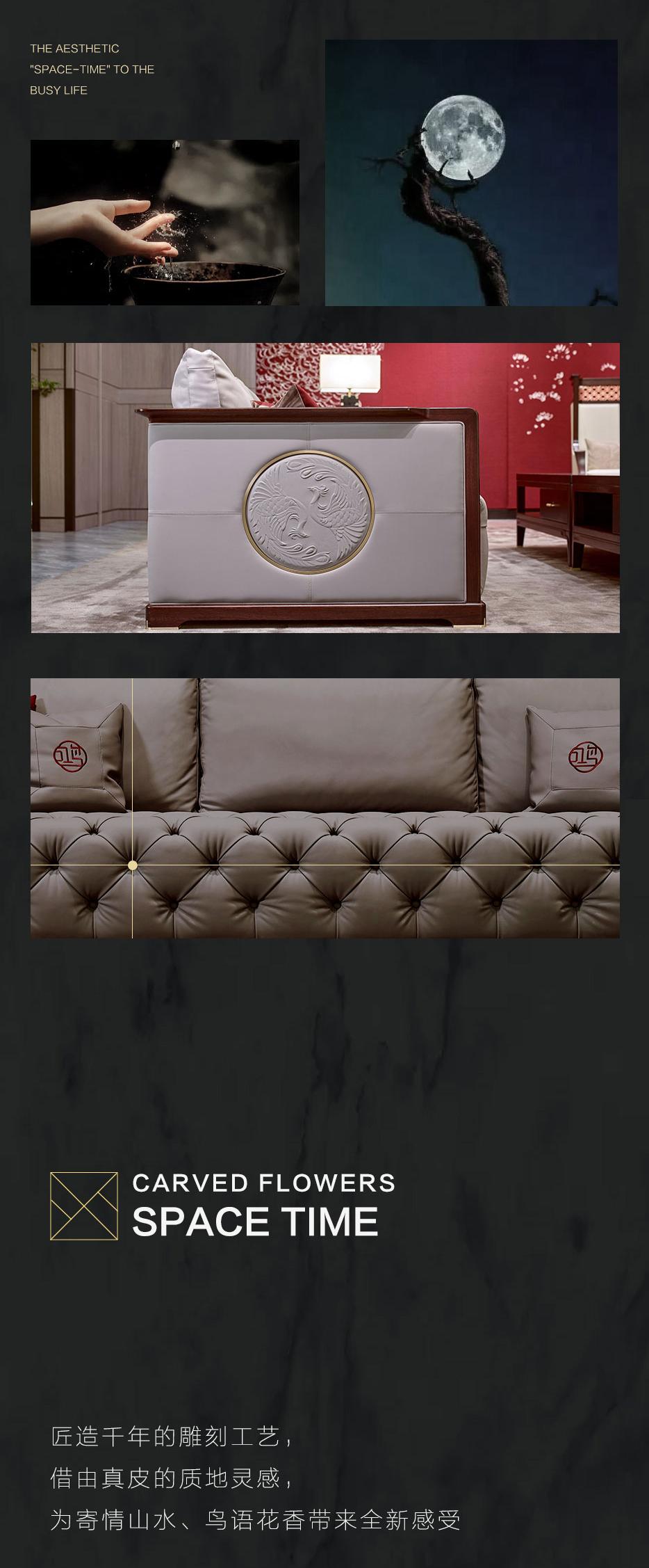 「鸿运」：有时有空，，，，，，予生涯东方的诗意