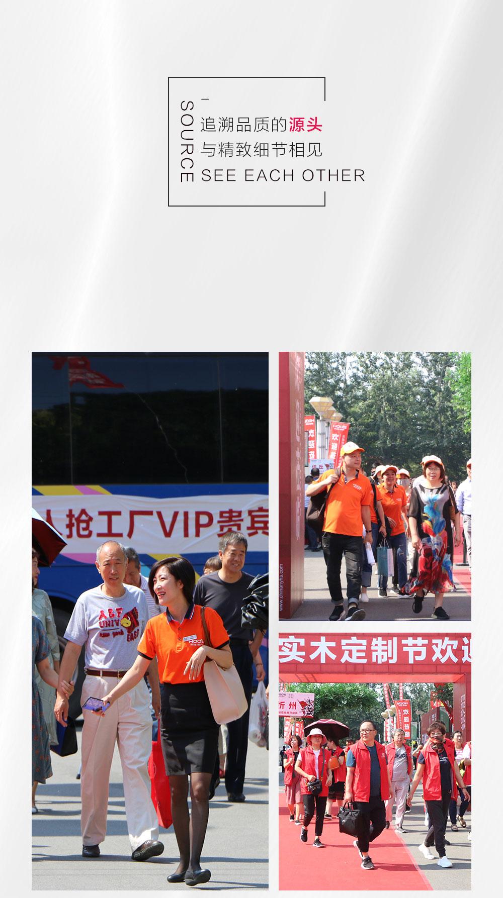 X 万人抢工厂 | 经典重复万万，，，，只为不负期待 - 非凡国际