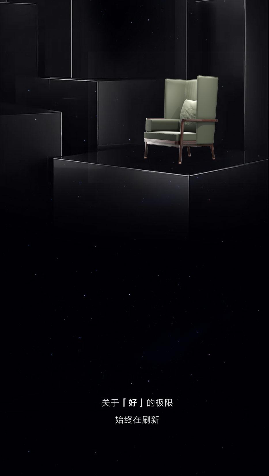 X28周年庆 | 伴幸福星移斗转，，，，，，邀你赴一场宇宙级的盛惠 - 非凡国际