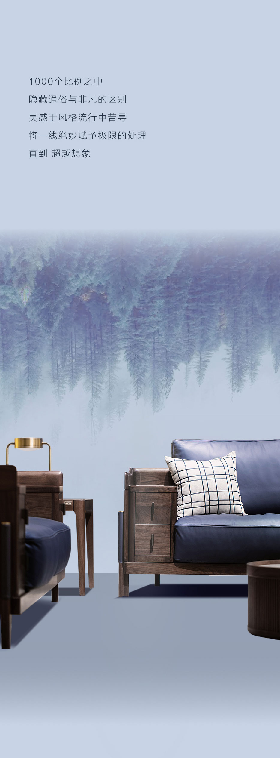 X上海展 | 都在追赶时代，，，，，，谁来创立未来？？