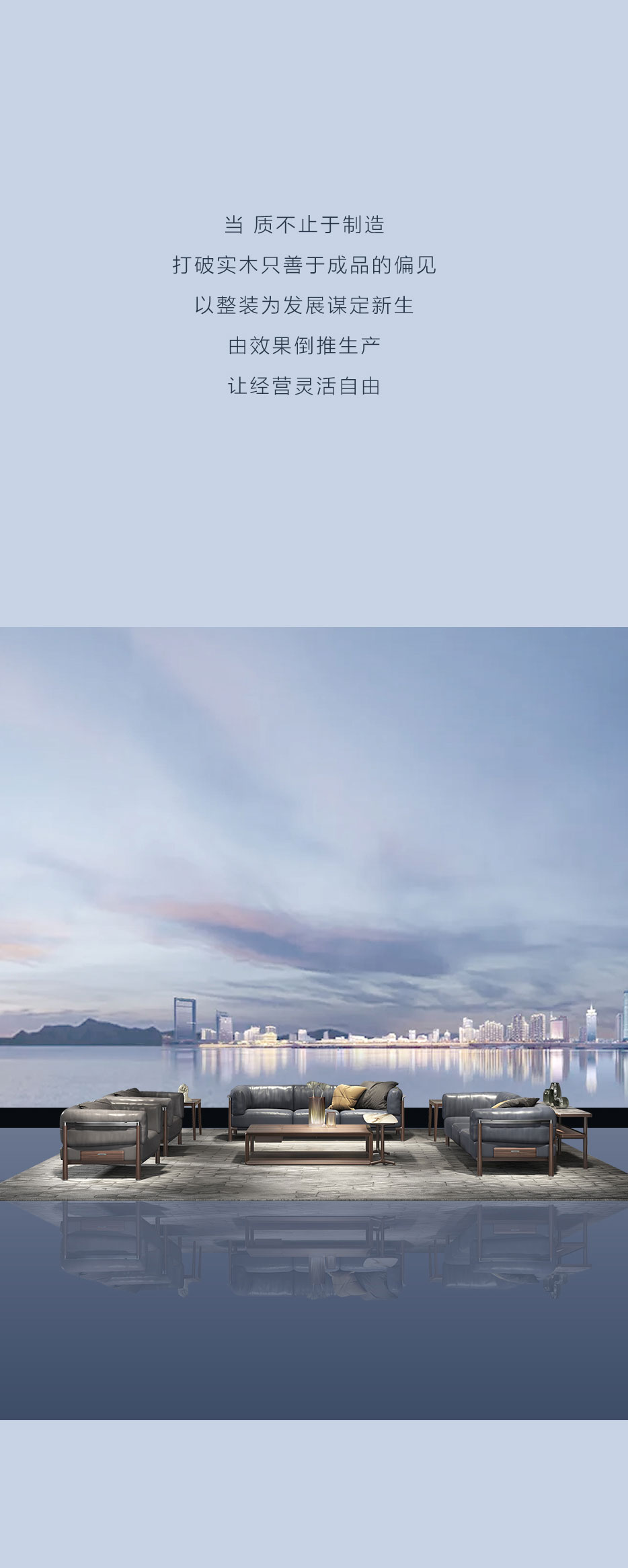 X上海展 | 都在追赶时代，，，，，，谁来创立未来？？