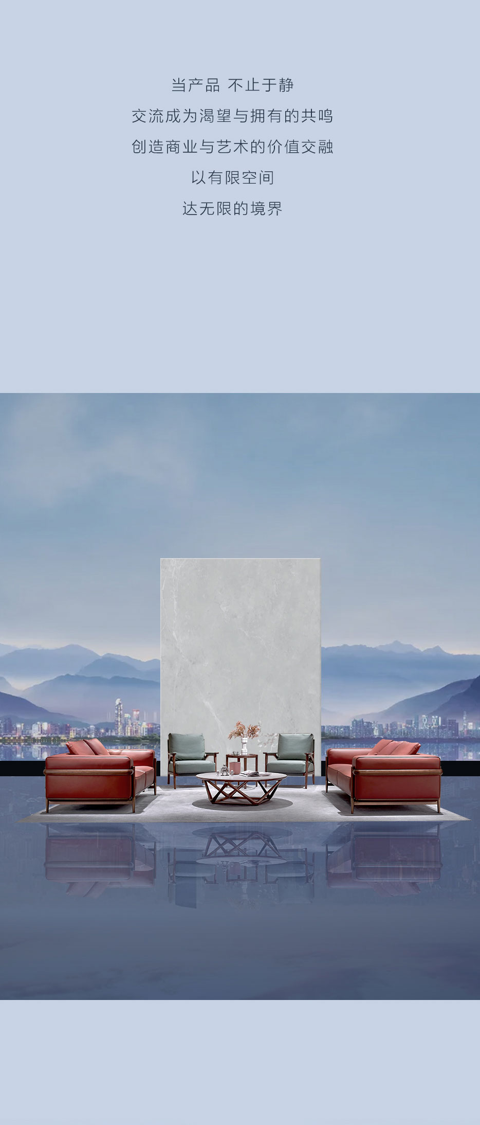 X上海展 | 都在追赶时代，，，，，，谁来创立未来？？