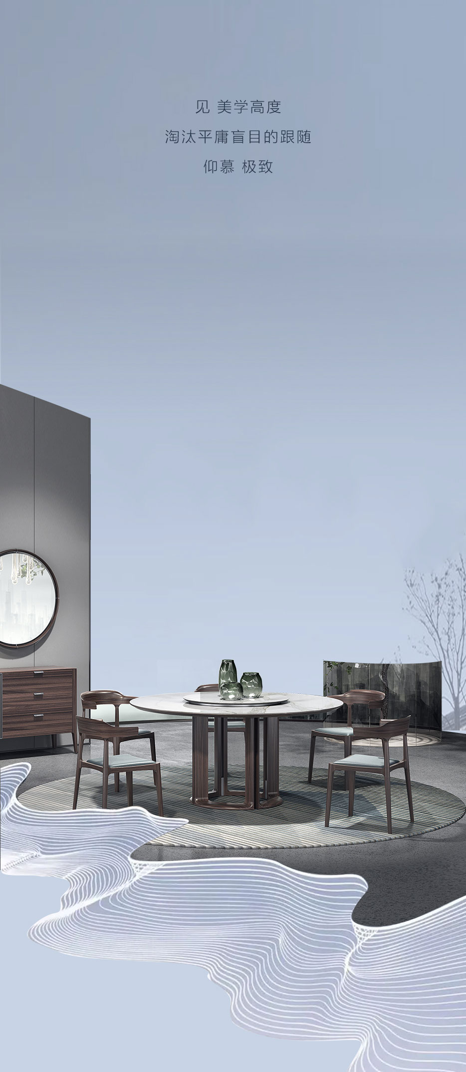 X上海展 | 都在追赶时代，，，，，，谁来创立未来？？