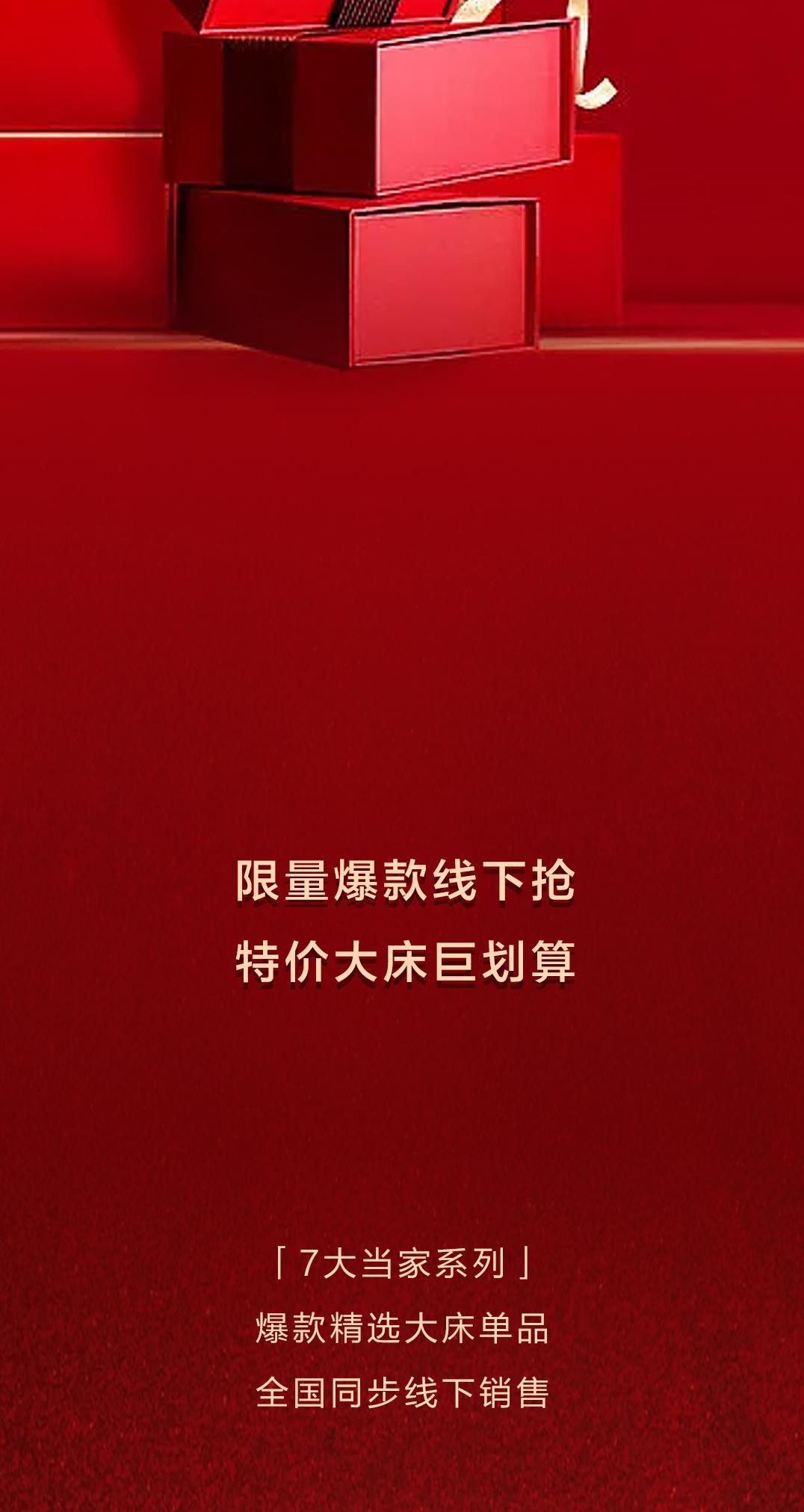 X 仰「木」中国 | 山海同盛，，，，，月照同辉 - 非凡国际