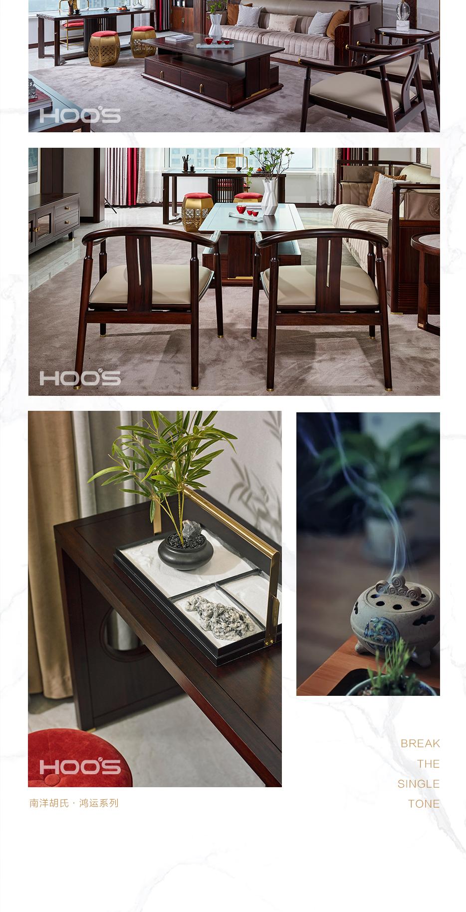 X 细腻轻奢 | 世间云云两全法，，，，，不负面积不负卿 - 非凡国际