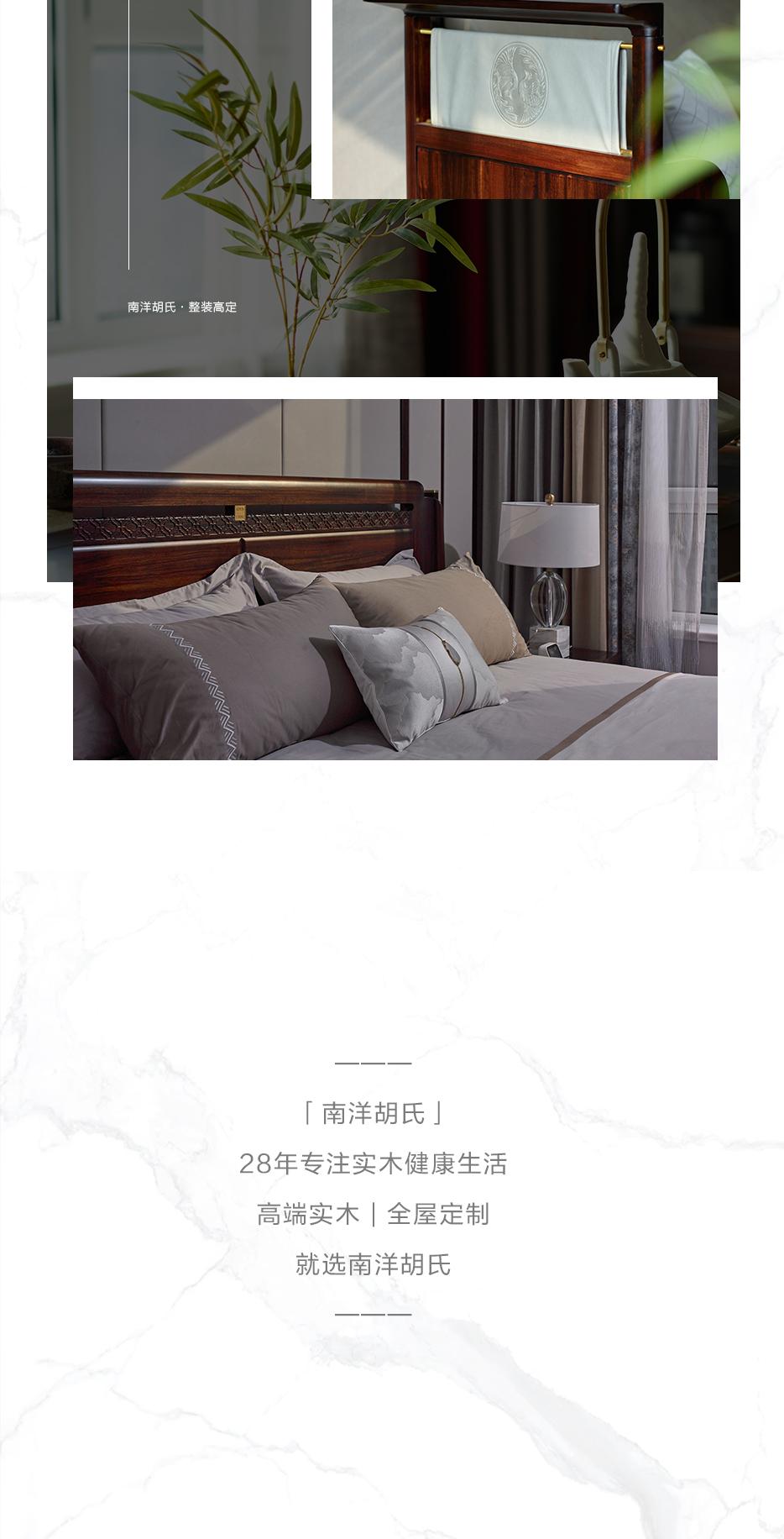 X 细腻轻奢 | 世间云云两全法，，，，，不负面积不负卿 - 非凡国际