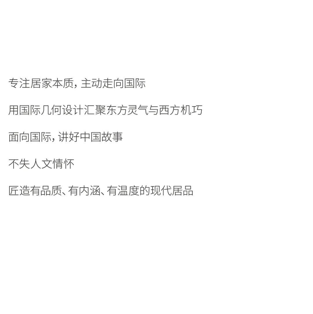 「鸿猷」，，，，，让天下望见东方新境界 - 非凡国际