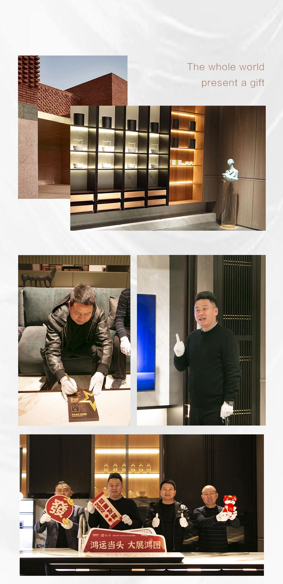 时代之上 「鸿猷」钤印 - 非凡国际