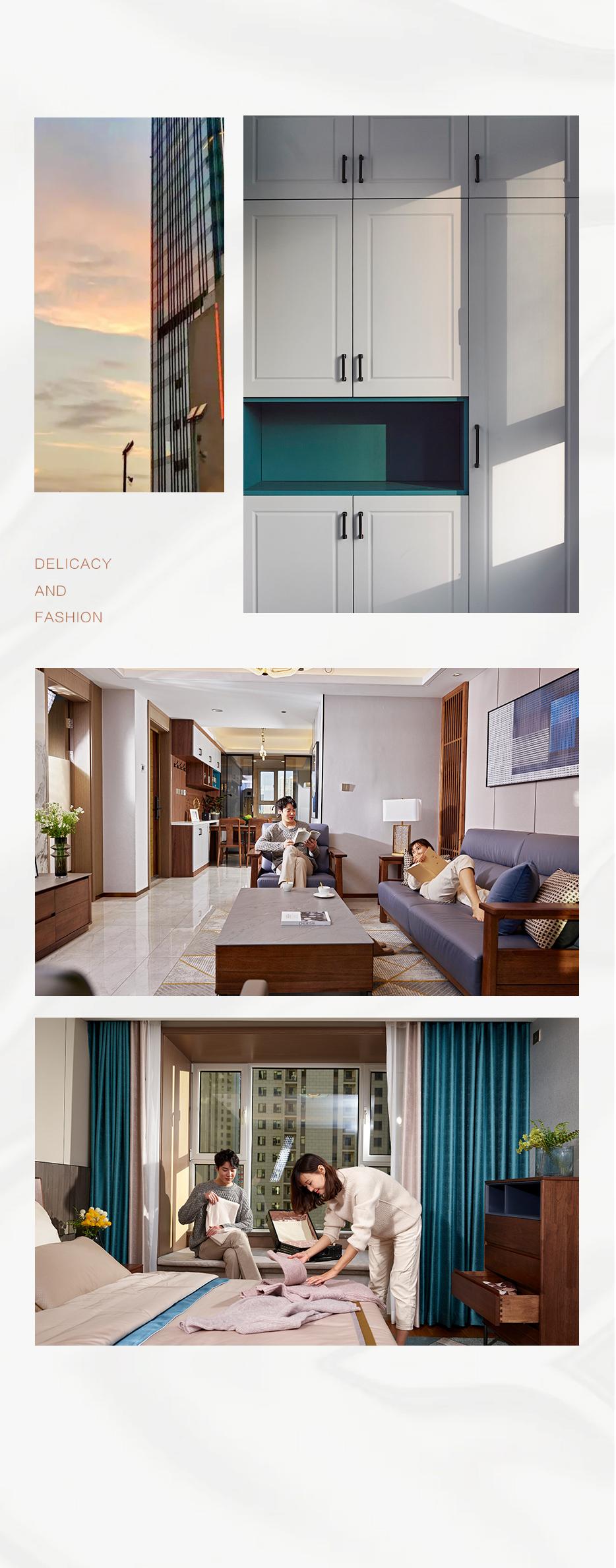 X 咖系精装 | 不为高级界说，，，，优雅可盐可甜 - 非凡国际