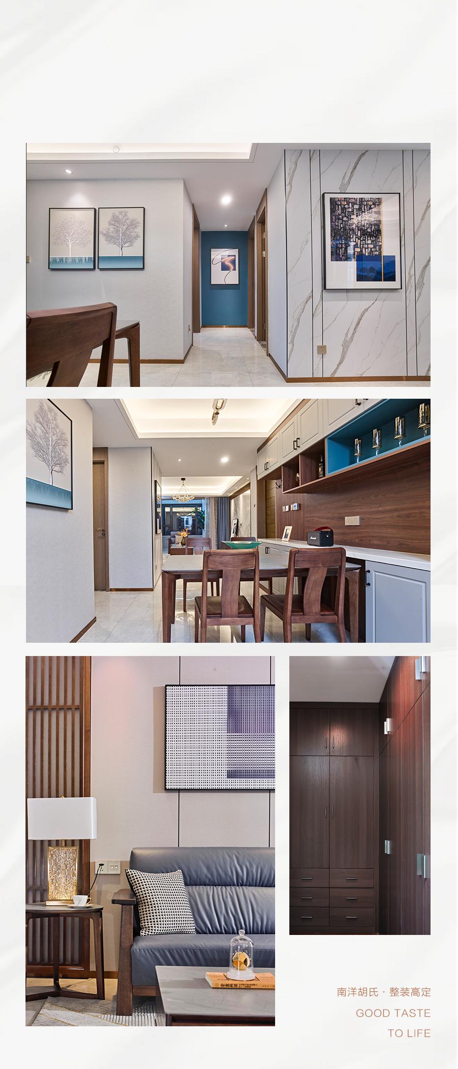 X 咖系精装 | 不为高级界说，，，，优雅可盐可甜 - 非凡国际