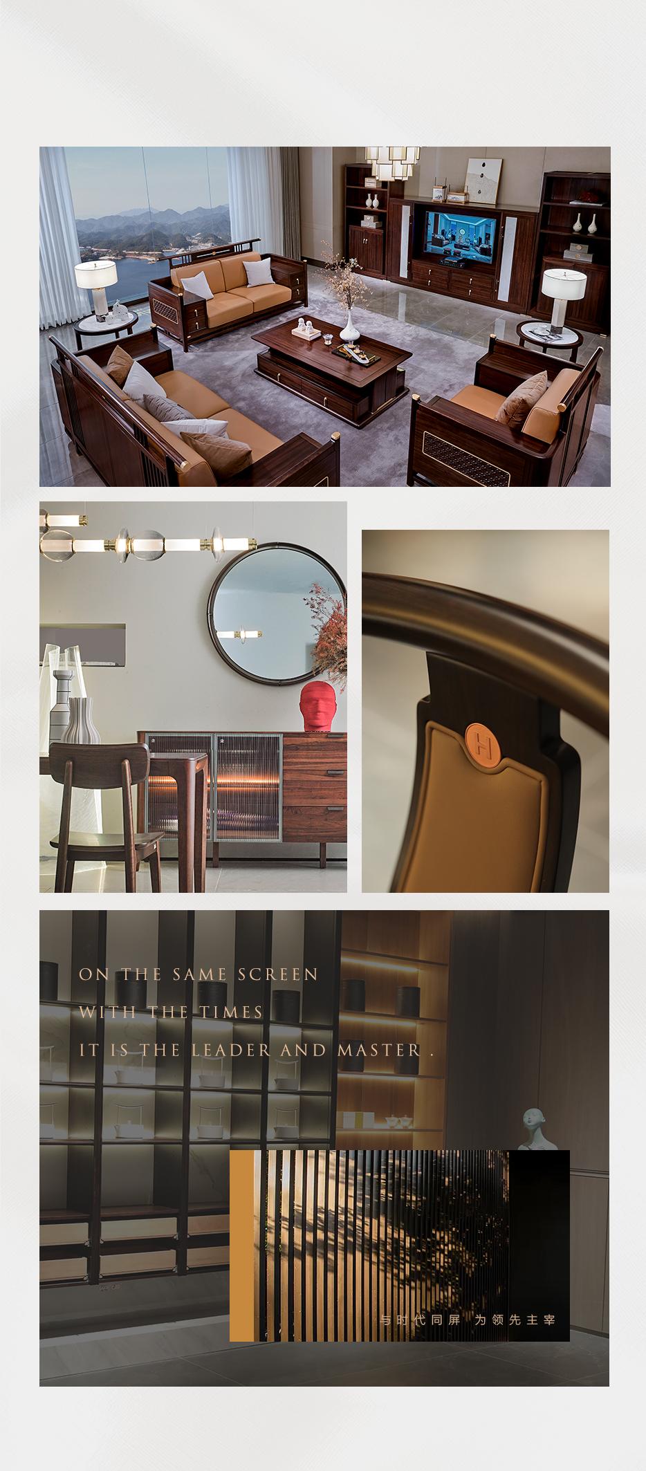 X 赢商在线 | 预见因先动而胜 作育与时代同屏 - 非凡国际