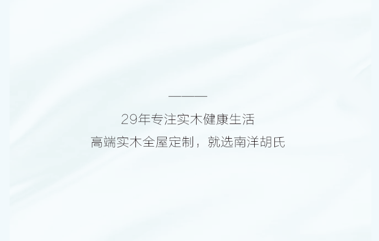 通俗不掩光线 耀为时代继续 - 非凡国际