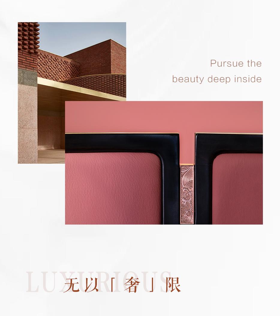 怀享揽众多珍藏  瞻仰为「鸿猷」争藏