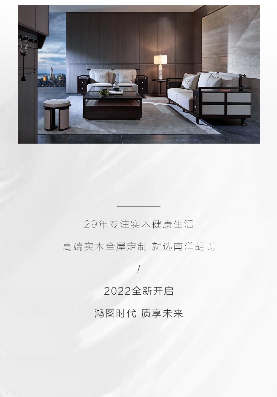 怀享揽众多珍藏  瞻仰为「鸿猷」争藏