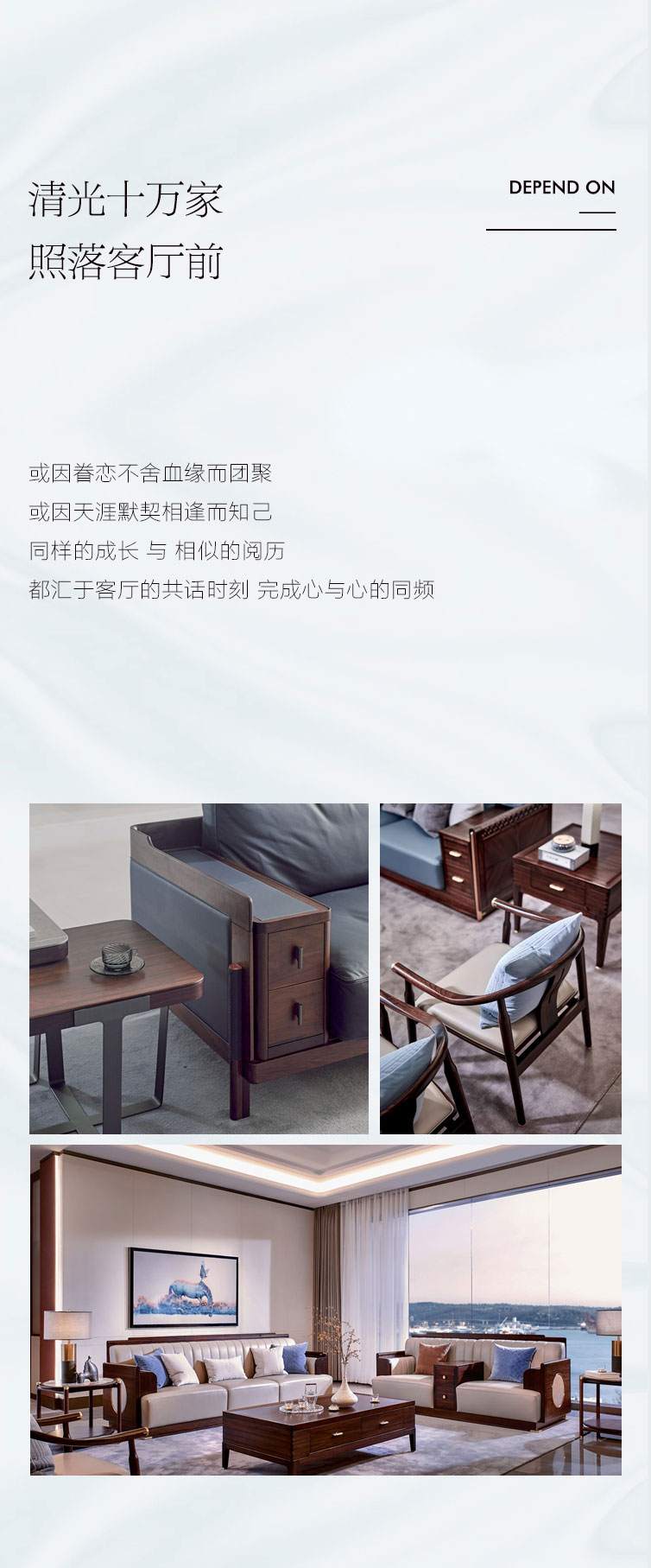 中秋_08.jpg