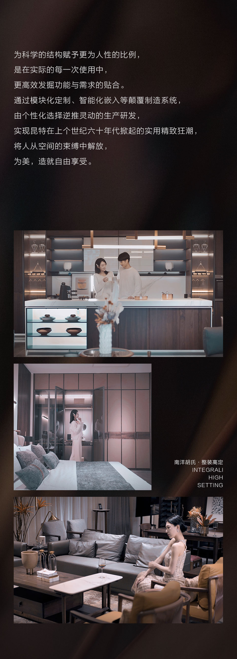 妇女节推文_07.jpg
